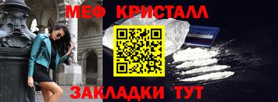 ешки Первоуральск