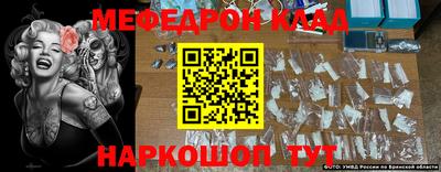 COCAINE Пенза