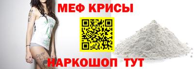 прущие грибы Партизанск