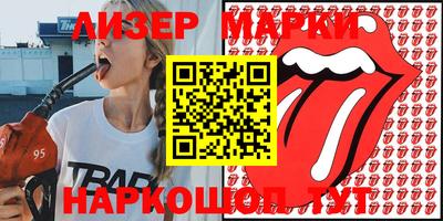 ешки Первоуральск