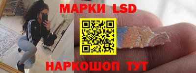ешки Первоуральск