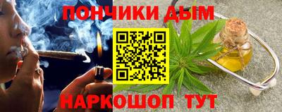 ешки Первоуральск