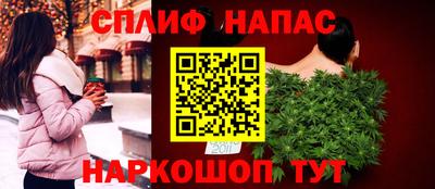 COCAINE Пенза