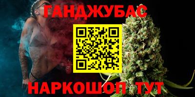 ешки Первоуральск