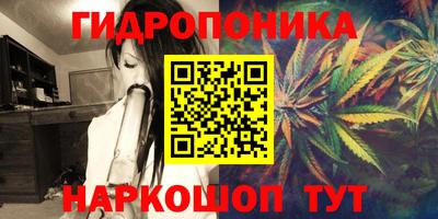 COCAINE Пенза