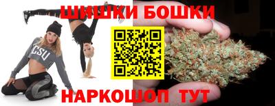 ешки Первоуральск