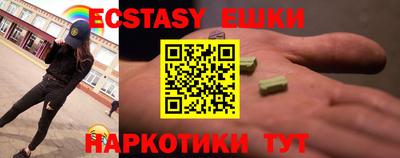 COCAINE Пенза