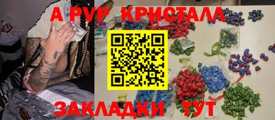 COCAINE Пенза
