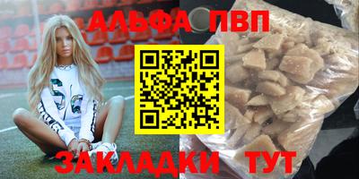 ешки Первоуральск