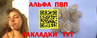 COCAINE Пенза