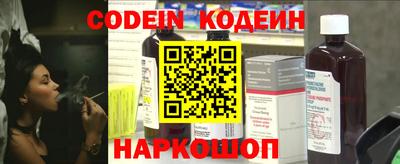 прущие грибы Партизанск