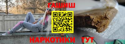 COCAINE Пенза