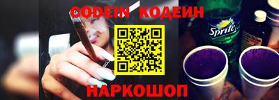 ешки Первоуральск