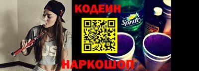прущие грибы Партизанск