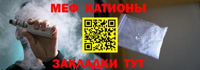 ешки Первоуральск