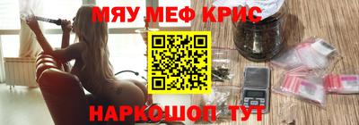 ешки Первоуральск